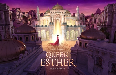 Queen Esther Image #1